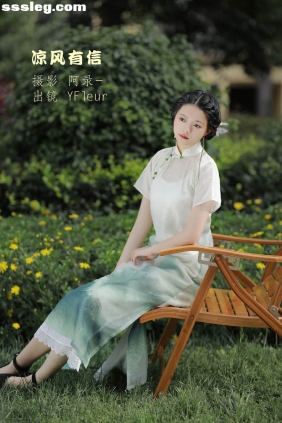 [YITUYU艺图语]2022.09.07 凉风有信 YunFleur[32P614M]