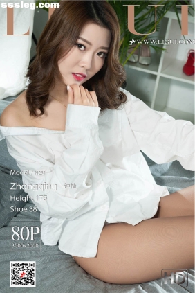 [Ligui丽柜]2019.07.05 网络丽人 Model 钟情