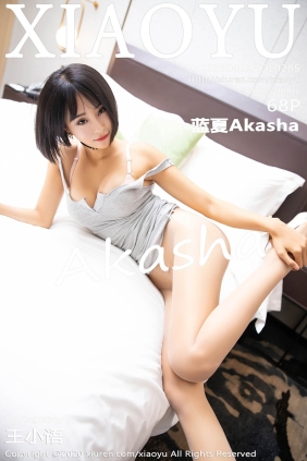 [XIAOYU语画界]2020.04.09 VOL.285 蓝夏Akasha