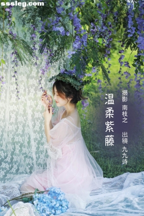 [YITUYU艺图语]2022.10.16 温柔紫藤 九九诗[30P329M]