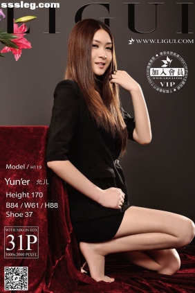 [Ligui丽柜]2016.11.07 Model 允儿
