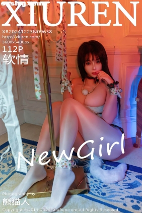 [XIUREN秀人网]2024.12.23 No.9638 软情