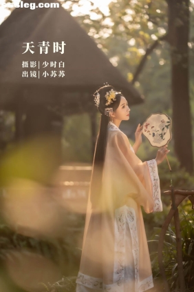 [YITUYU艺图语]2022.11.11 天青时 绮罗生的小苏苏[27P189M]