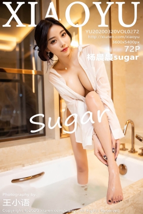 [XIAOYU语画界]2020.03.20 VOL.272 杨晨晨sugar