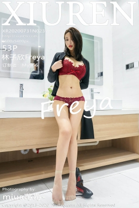 [XIUREN秀人网]2020.07.31 No.2392 林子欣Freya