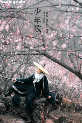 [YITUYU艺图语]2021.12.16 少年歌 初茶[38P868M]