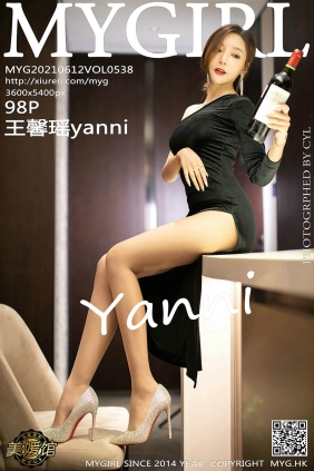 [MyGirl美媛馆]2021.06.12 VOL.538 王馨瑶yanni