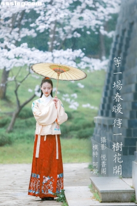 [YITUYU艺图语]2022.02.24 待一树花开 阿紫[19P235M]