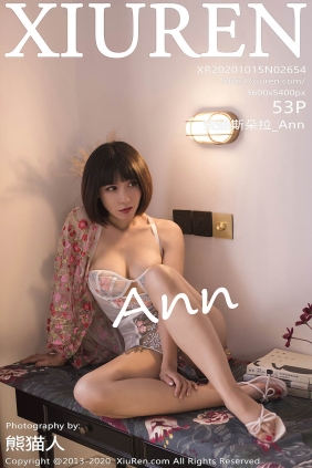 [XIUREN秀人网]2020.10.15 No.2654 安妮斯朵拉_Ann