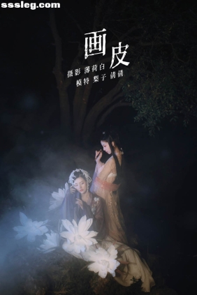 [YITUYU艺图语]2022.01.15 画皮 模特合集[21P139M]
