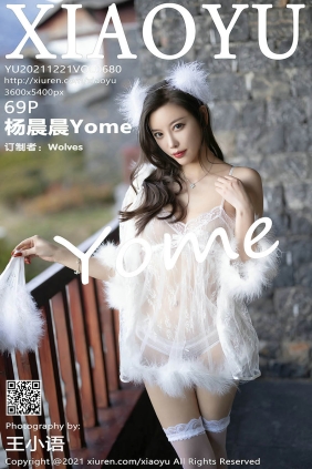 [XIAOYU语画界]2021.12.21 VOL.680 杨晨晨Yome