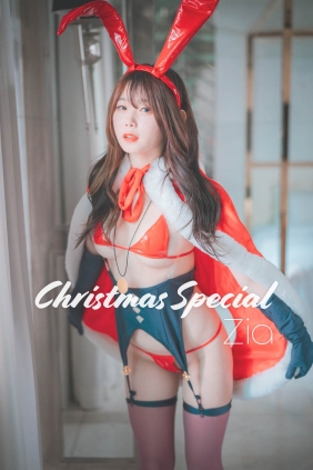 [DJAWA] Zia Christmas Special 2020[69P670M]