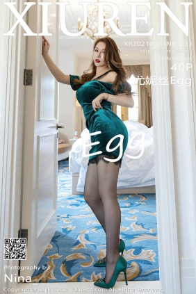 [XIUREN秀人网]2021.03.23 No.3233 尤妮丝Egg