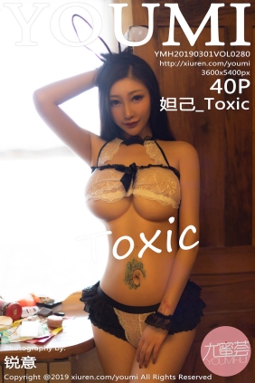 [YOUMI尤蜜荟]2019.03.01 VOL.280 妲己_Toxic