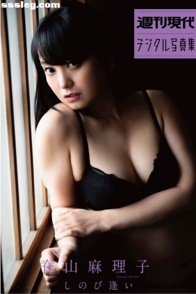 脊山麻理子 しのび逢い[42P156M]