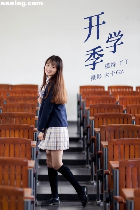 [YITUYU艺图语]2021.12.28 开学季 丫丫[21P192M]