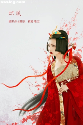 [YITUYU艺图语]2022.03.11 炽凰 唯宝[21P173M]