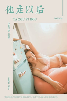 [YALAYI雅拉伊]2020.04.22 No.612 Tina[50P885M]