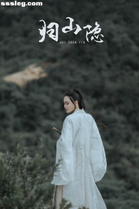 [YITUYU艺图语]2021.09.22 归山隐 逆逆[21P369M]