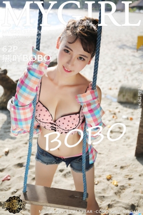 [MyGirl美媛馆]2015.10.02 VOL.158 熊吖BOBO