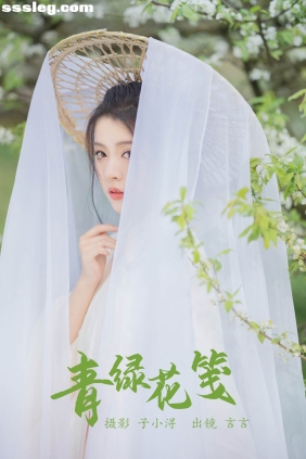[YITUYU艺图语]2023.05.07 青绿花笺 言言[22P85M]