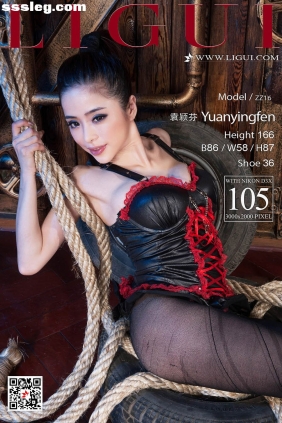 [Ligui丽柜]2017.12.28 Model 袁颖芬