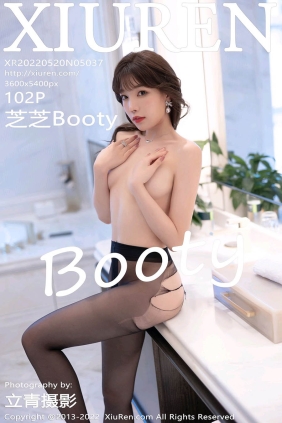 [XIUREN秀人网]2022.05.20 No.5037 芝芝Booty