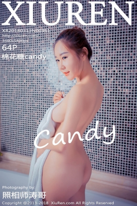 [XIUREN秀人网]2018.03.13 No.951 棉花糖candy