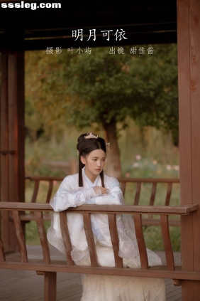 [YITUYU艺图语]2022.09.01 明月可依 甜佳酱[20P285M]