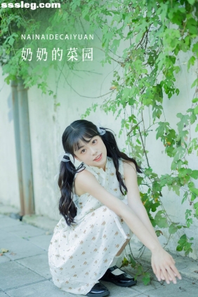 [YITUYU艺图语]2022.08.27 奶奶的菜园 可爱泡泡呀[33P367M]