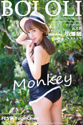 [BoLoli波萝社]2015.05.04 VOL.020 Monkey_小潘鼠