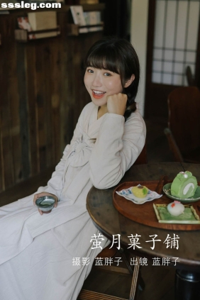 [YITUYU艺图语]2022.07.05 萤月菓子铺 蓝胖子-[36P297M]