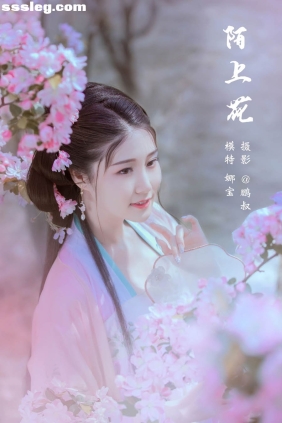 [YITUYU艺图语]2022.03.06 陌上花 娜宝[22P948M]