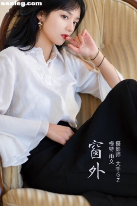 [YITUYU艺图语]2021.11.11 窗外 雨文[21P339M]