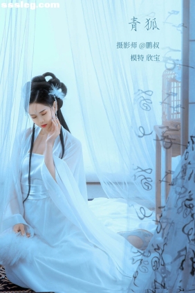 [YITUYU艺图语]2022.03.05 青狐 欣宝[21P232M]