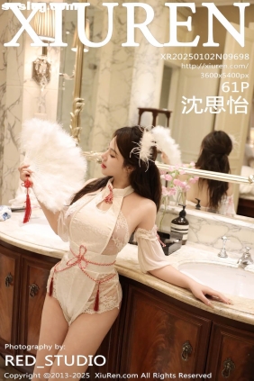 [XIUREN秀人网]2025.01.02 No.9698 沈思怡
