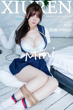 [XIUREN秀人网]2020.10.09 No.2629 糯美子Mini