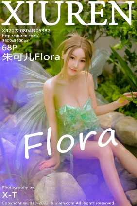 [XIUREN秀人网]2022.08.04 No.5382 朱可儿Flora