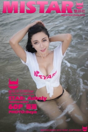 [MiStar魅妍社]2015.06.15 VOL.018 Ashely丽丽