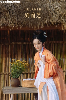 [YITUYU艺图语]2022.04.26 刘兰芝 小温暖想要个大太阳[19P194M]
