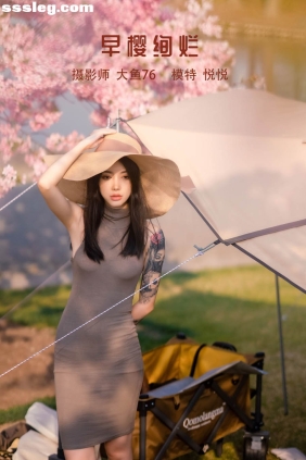 [YITUYU艺图语]2022.04.29 早樱绚烂 悦悦[21P228M]
