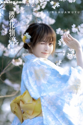 [YITUYU艺图语]2022.04.09 樱花物语 屈凌西[26P81M]