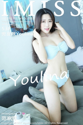 [IMISS爱蜜社]2017.02.14 VOL.152 兜豆靓Youlina