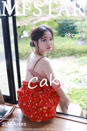 [MFStar模范学院]2019.02.26 VOL.177 徐cake