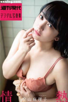 脊山麻理子 情熱[39P139M]