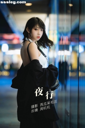 [YITUYU艺图语]2022.04.29 夜行 周叽叽[26P332M]