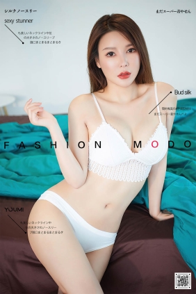 [YouMi尤蜜]2020.10.05 初恋旋律 李多多[29P514M]