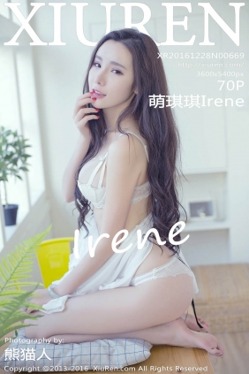 [XIUREN秀人网]2016.12.28 No.669 萌琪琪Irene