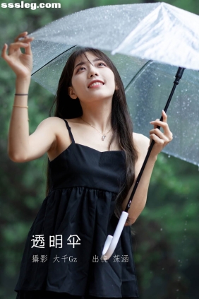 [YITUYU艺图语]2022.06.27 透明伞 沐菡[25P276M]