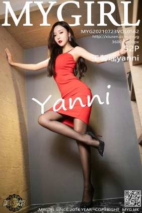 [MyGirl美媛馆]2021.07.23 VOL.562 王馨瑶yanni